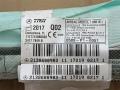 подушка безопасности дверная Mercedes-Benz E-Класс W213/S213/C238/A238 W213 2017, 2.0 л., CDi, дизель, АКПП, передний привод, A2138600902, 2138600902, 0589P10051, 34177849B, 34177850B, A2138609300, 2138601002, A2138600902, A2138601002 - фото №3