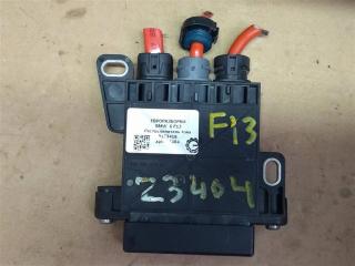 распределитель тока BMW 6 серия F12/F13 [рестайлинг] F13 2017, 4.0 л., дизель, АКПП, передний привод, 611, 61149153418, 9153418