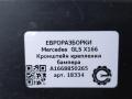 крепление бампера Mercedes-Benz GLS-Класс X166 2018, 3.0 л., CDi, дизель, АКПП, передний привод, A1668850265, A1668850265 - фото №4