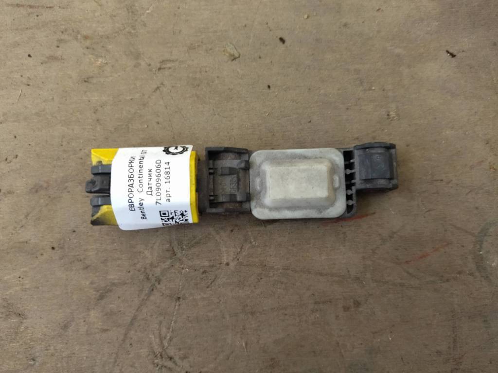 датчик (прочие) Bentley Continental GT 1 поколение 2007, 6.0 л., бензин, АКПП, передний привод, 7L0909606D, 7L0909606D, 7L0909606C - фото №1