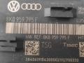 модуль управления двери Audi A4 B8/8K [рестайлинг] 2011, 3.0 л., TDi, дизель, АКПП, передний привод, 8K0959795F, 8K0959795F - фото №2
