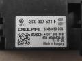сопротивление печки Audi Q7 4L [рестайлинг] 2011, 3.0 л., TDi, дизель, АКПП, передний привод, 3C0907521F, 3C0907521F, 3C0907521G, 52434490D05, 658000273757, 658M00083448, 658M00125353, F011500088 - фото №4
