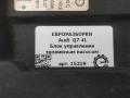 блок управления топливным насосом Audi Q7 4L [рестайлинг] 2011, 3.0 л., TDi, дизель, АКПП, передний привод, 4H0906093D, 4H0906093G, 4H0906093C, 4H0906093C - фото №3