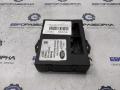 блок управления крышкой багажника Land Rover Range Rover 4 поколение L405 2014, 4.4 л., дизель, АКПП, полный привод, правый руль, CPLA14B673AH, LR050514 - фото №7