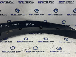 накладка колесной арки задний левый Land Rover Range Rover 4 поколение L405 2015, 4.4 л., дизель, АКПП, полный привод, правый руль, CK5228371AD, LR136799, CK5228371AE, LR056577, LR038862, CK5228371AC