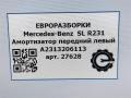 амортизатор передний левый Mercedes-Benz SL-Класс R231 [рестайлинг] R231 2017, 4.0 л., бензин, АКПП, передний привод, A2313206113, A2313206113 - фото №6