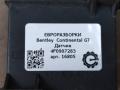 датчик давления в шине Bentley Continental GT 1 поколение 2007, 6.0 л., бензин, АКПП, передний привод, 4F0907283, 4F0907283, 0YGTSSRSB, 2013DJ5503, 25321900300000, 3702ATSSTSB, 54264425 - фото №3