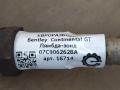 лямбда-зонд Bentley Continental GT 1 поколение 2007, 6.0 л., бензин, АКПП, передний привод, 07C906262BA, 07C906262BA - фото №3