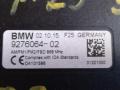 усилитель антенны BMW X3 F25 [рестайлинг] F25 2015, 2.0 л., дизель, АКПП, передний привод, 9276064, 9276064 - фото №4