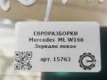 зеркало наружное левое Mercedes-Benz M-Класс W166 2014, 3.0 л., CDi, дизель, АКПП, передний привод, A1668108500, A1668108500, A1668100393 - фото №7