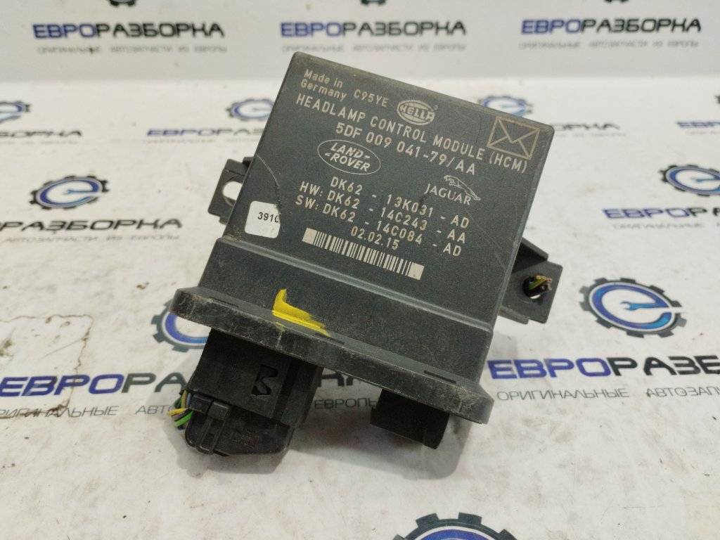 блок управления камерой Land Rover Range Rover 4 поколение L405 2015, 4.4 л., дизель, АКПП, полный привод, правый руль, 5DF00904179AA, DK6213K031AD, DK6214C243AA, DK6214C084AD, LR067545 - фото №1
