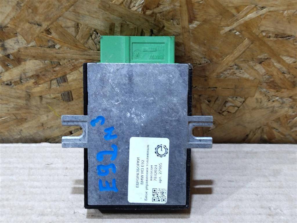 блок управления топливным насосом BMW M3 E92/E93 E92 2012, 4.0 л., i, S65 B40 A, бензин, АКПП, купе, задний привод, правый руль, 16147842024, 16147842025 - фото №1