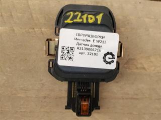 датчик дождя Mercedes-Benz E-Класс W213/S213/C238/A238 W213 2017, 2.0 л., CDi, дизель, АКПП, передний привод, A2139006716, A2139009632, A2139006716, 30S1017487400, A2139002737, A2139009732, YD007QFM08975