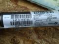 подушка безопасности дверная BMW X5 E70 [рестайлинг] E70 2013, 3.0 л., дизель, АКПП, передний привод, 721, 7141507, 7141507 - фото №2