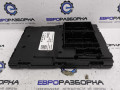 Блок управления BCM (Body Control Module) Bentley Continental GT 3 поколение 2023, 4.0 л., CVD, бензин, АКПП, красный, купе, полный привод, правый руль, 4N0907063MG - фото №6