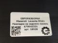 Накладка панели Maserati Levante 1 поколение M161 2020, 3.0 л., дизель, АКПП, передний привод, 670042321, 670042321 - фото №4