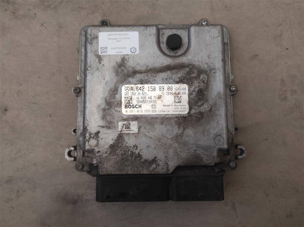 блок управления двигателем Mercedes-Benz CLS-Класс C218/X218 W218 2013, 3.0 л., CDi, дизель, АКПП, передний привод, A6421508900, A6421508900 - фото №1