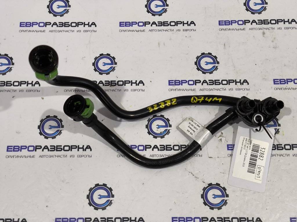 шланг (трубка) АКПП Audi Q7 4M 2018, 3.0 л., TDi, CZZ, дизель, АКПП, серый, внедорожник 5 дв., полный привод, правый руль, 4N0317801D - фото №1