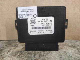блок управления ручником Land Rover Range Rover 4 поколение L405 2015, 4.4 л., дизель, АКПП, полный привод, правый руль, DPLA2C491AD, DPLA2C491AD, LR043579, LR070636