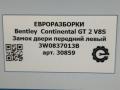замок двери передней левой Bentley Continental GT 2 поколение [рестайлинг] 2017, 4.0 л., бензин, АКПП, полный привод, правый руль, 3W0837013B - фото №8
