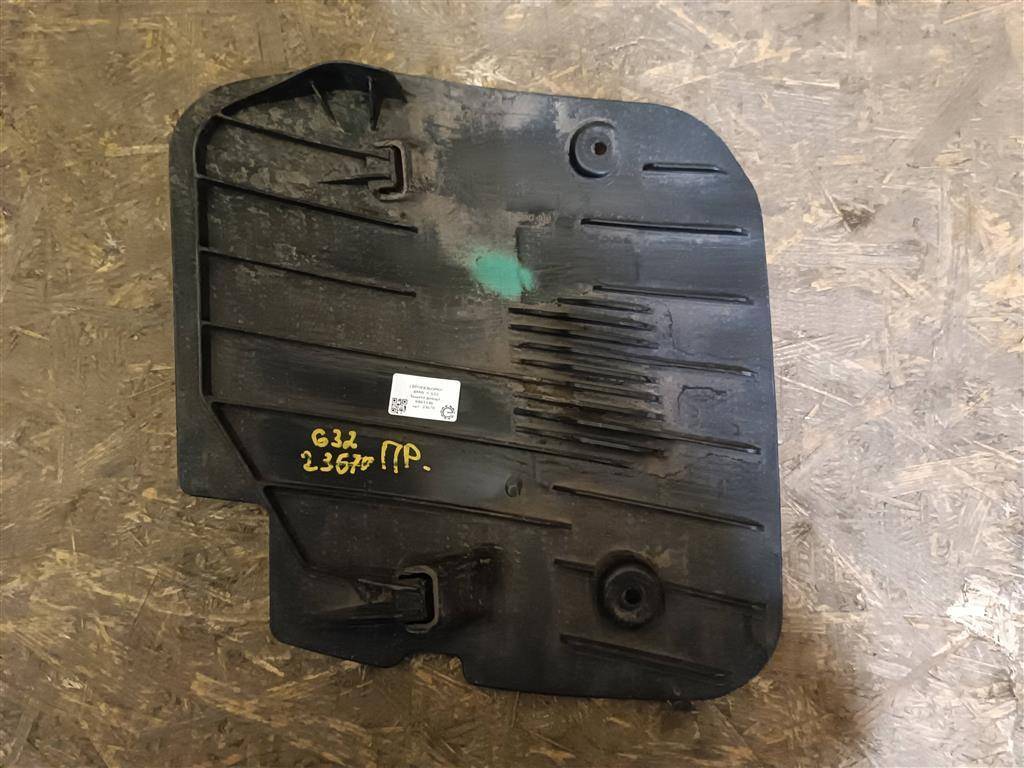 защита днища BMW 6 GT G32 2017, 3.0 л., дизель, АКПП, полный привод, правый руль, 33306861146, 33306861146 - фото №1