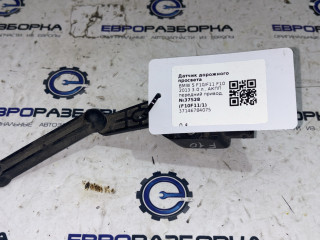 датчик дорожного просвета BMW 5 серия F07/F10/F11 [рестайлинг] F10 2013, 3.0 л., АКПП, передний привод, 37146784075, 6784075