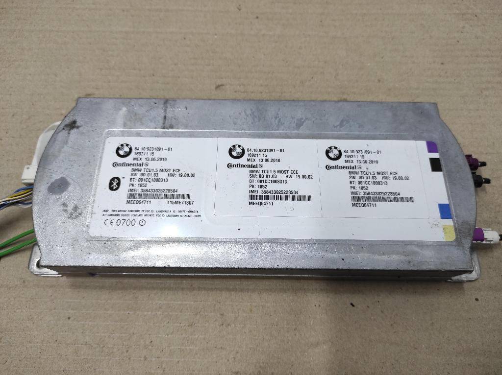 блок управления камерой BMW X5 E70 2010, 4.0 л., АКПП, передний привод, 9231091, 841, 9231091 - фото №1