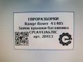 замок багажника Land Rover Range Rover 4 поколение L405 2015, 4.4 л., дизель, АКПП, полный привод, правый руль, CPLA442A67BC, LR072586, CPLA442A67BE, LR048311, CPLA442A66AB, LR034349, DK62404C10AA, CPLA442A67BC - фото №9