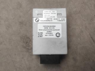 блок управления рулевой рейки BMW X5 E70 [рестайлинг] E70 2012, 3.0 л., D, дизель, АКПП, передний привод, 324, 6795802, 6795802