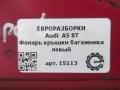 фонарь крышки багажника левый Audi A5 8T 2011, 2.0 л., TFSI, бензин, АКПП, кабриолет, передний привод, 8T0945093, 8T0945093 - фото №4