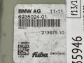 антенна BMW 6 серия F06/F12/F13 F13 2012, 4.4 л., i, N63 B44 C, бензин, АКПП, купе, задний привод, 6935024, 65206935024 - фото №3