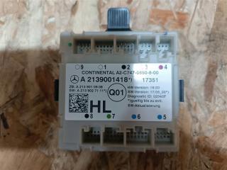 модуль управления двери Mercedes-Benz E-Класс W213/S213/C238/A238 W213 2017, 2.0 л., CDi, дизель, АКПП, передний привод, A2139001418, A2139001418, A1679002018