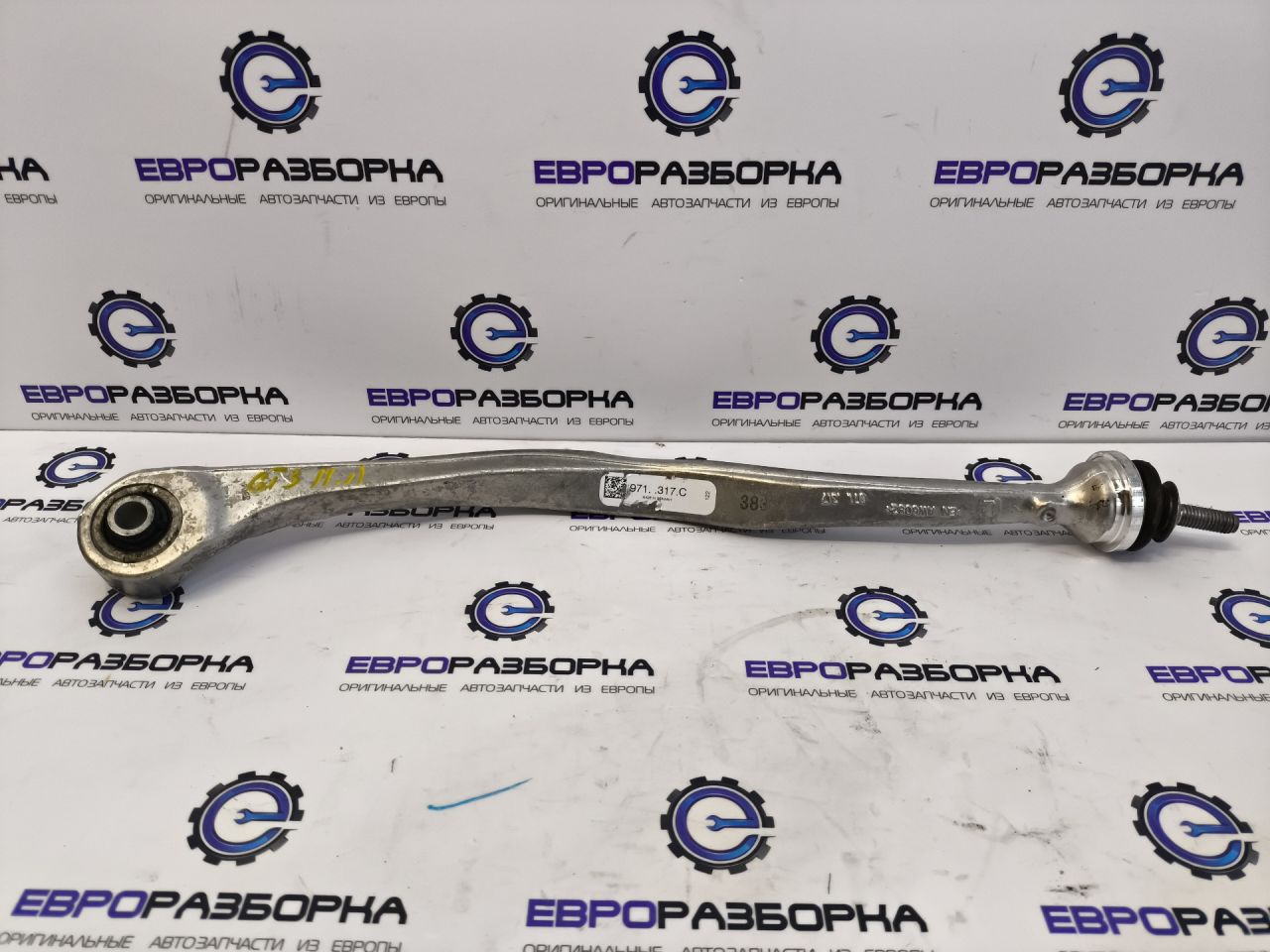 стойка стабилизатора Bentley Continental GT 3 поколение 2023, 4.0 л., CVD, бензин, АКПП, красный, купе, полный привод, правый руль, 971411317C - фото №1