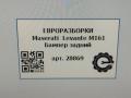 бампер задний Maserati Levante 1 поколение M161 2017, 3.0 л., дизель, АКПП, передний привод, 670085549 - фото №21