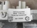 сопротивление печки BMW 3 серия E90/E91/E92/E93 [рестайлинг] E90 2008, 2.0 л., дизель, АКПП, передний привод, T1000660WB, T1000660WB, NOT1000660WB - фото №3