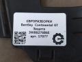 защита Bentley Continental GT 1 поколение 2007, 6.0 л., бензин, АКПП, передний привод, 3W8827686E, 3W8827686E - фото №4