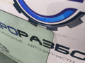 стекло двери задней правой Audi Q5 8R 2012, 3.0 л., TDi, дизель, АКПП, передний привод, 8R0845206F, 8R0845206F, 8R0845206H - фото №6