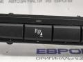 кнопка (выключатель) BMW 3 серия E90/E91/E92/E93 [рестайлинг] E92 2010, 3.0 л., бензин, АКПП, передний привод, 61316970913, 6970913 - фото №2