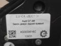 замок двери задней правой Audi Q7 4M [рестайлинг] 2020, 3.0 л., TDi, дизель, АКПП, передний привод, 4G0839016C, 4G0839016C - фото №2