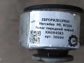 рычаг передний левый Mercedes-Benz M-Класс W164 2007, 3.0 л., CDi, дизель, АКПП, передний привод, KAG94583, A2513300707 - фото №4
