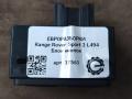 кнопка (выключатель) Land Rover Range Rover Sport 2 поколение L494 2017, 3.0 л., дизель, АКПП, передний привод, 1ADSAD7UDB2, 1ADSAD7UDB2, 16071502, 23628055012 - фото №3