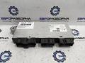 Иммобилайзер BMW 2 серия F22/F23 2017, 3.0 л., бензин, АКПП, задний привод, 61359367375, 61356809373, 61359359012, 61359347912, 61359339273, 61359318366, 61359299334, 61359301521, 61359293392, 61359291916, 61359289630, 61359282117, 61359268750, 61359241972, 61359240219, 61359226586, 61359244061, 61359226956, 61359227873, 61359226131, 61359224888, 61359222798, 61359213362, 9367375 - фото №3