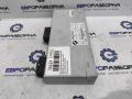 блок управления крышкой багажника BMW 2 серия F22/F23 2017, 3.0 л., бензин, АКПП, задний привод, 61357361971, 7361970 - фото №8