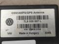 антенна Volkswagen Touareg 1 поколение [рестайлинг] 2008, 5.0 л., TDi, дизель, АКПП, передний привод, 7L6035507L, 7L6035507L, KW3720093247 - фото №2