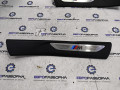 накладка на порог внутренняя BMW X5 F15 2015, 4.0 л., дизель, АКПП, передний привод, 51437370423, 7370423 - фото №6