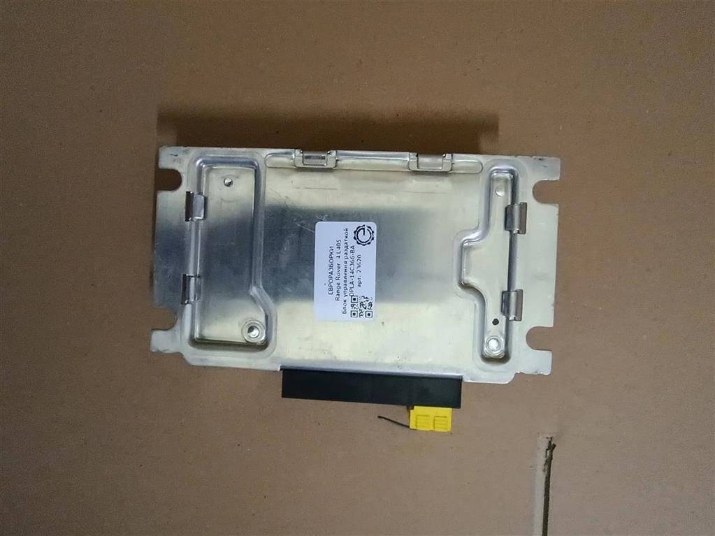 блок управления раздаткой Land Rover Range Rover 4 поколение L405 2015, 4.4 л., дизель, АКПП, полный привод, правый руль, DPLA-14C366-BA - фото №1