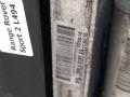 кассета радиаторов Land Rover Range Rover Sport 2 поколение L494 2017, 3.0 л., дизель, АКПП, передний привод - фото №8