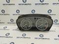 щиток приборов (приборная панель) BMW X5 E70 [рестайлинг] E70 2012, 3.0 л., D, дизель, АКПП, передний привод, 62119236818, 9236818, 62109218853, 62109218855, 62109218631, 62109218633, 62109195688, 62109195690, 62109189867, 62109189869, 62109170269, 62109170271, 62109168915, 62109168913, 62109153843, 62119143835, 62119134148 - фото №10