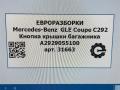 кнопка открытия багажника Mercedes-Benz GLE Coupe C292 2016, 3.0 л., дизель, АКПП, передний привод, A2929055100, A2929055100 - фото №5
