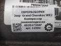 компрессор пневмоподвески Jeep Grand Cherokee 4 поколение [рестайлинг] WK2 2014, 3.0 л., дизель, АКПП, передний привод, 68204730AF, 68204730AF, P68204730AF, 68041137AC, 68041137AD, 68041137AE, 68041137AG, 68204730AB, 68204730AC, 68204730AD, 68204730AE, 68204730AG, 68041137AF - фото №5